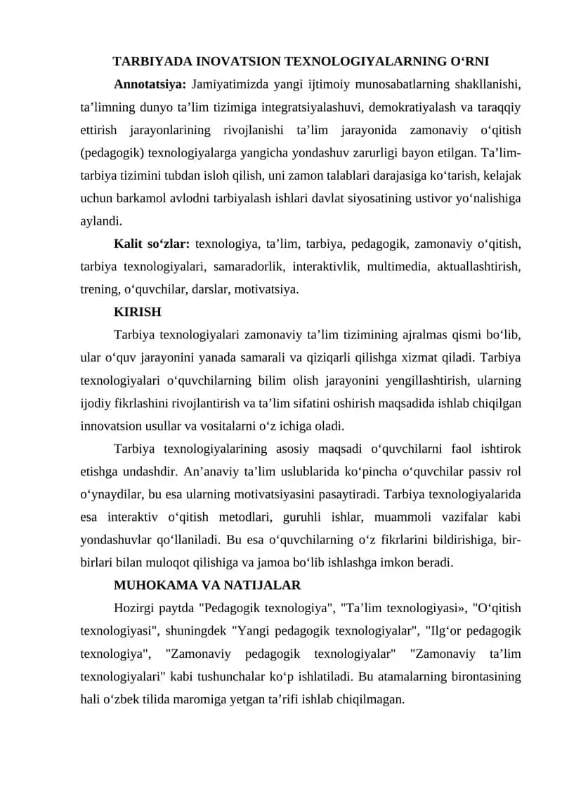 Tarbiya texnologiyalari