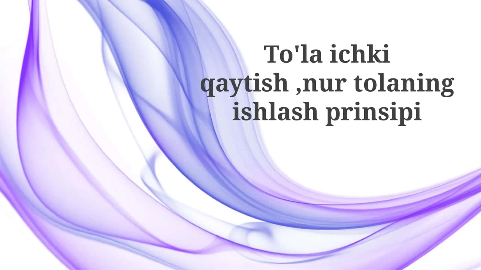 To'liq ichki qaytish, nurtolaning ishlash prinsipi