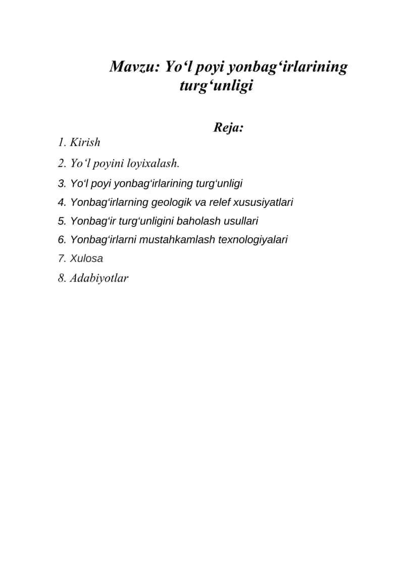 Yo‘l poyi yonbag‘irlarining turg‘unligi