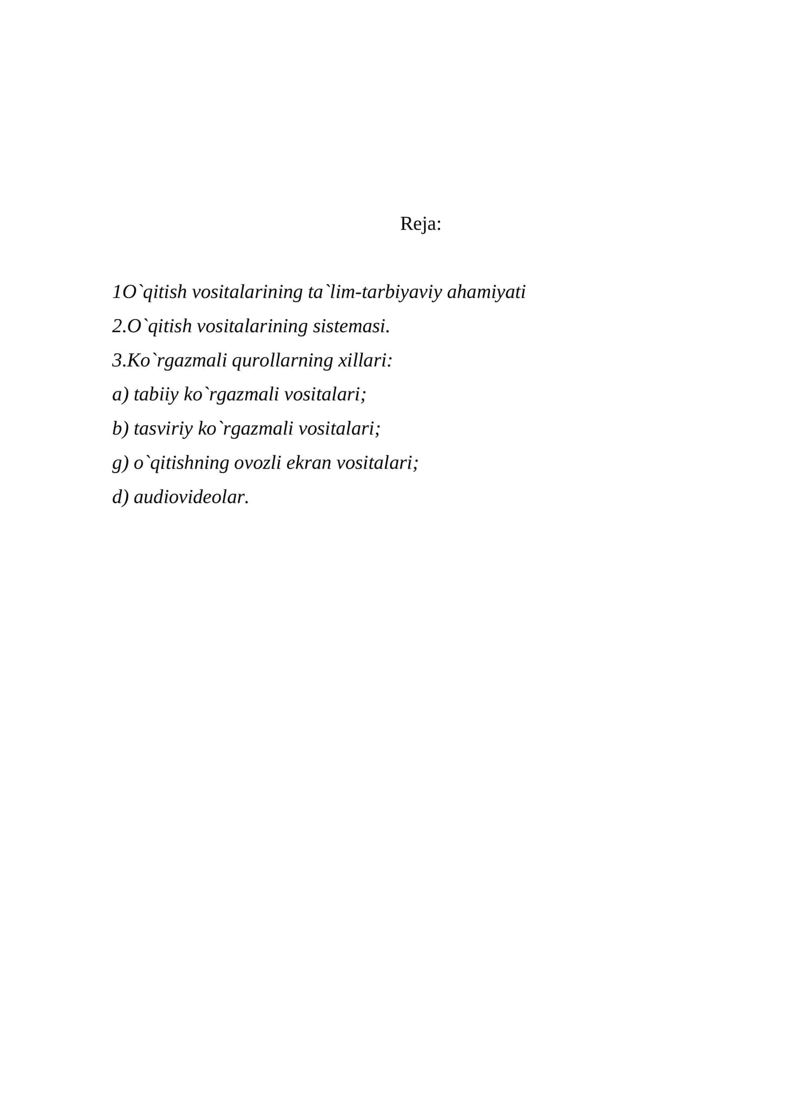 O`qitish vositalari