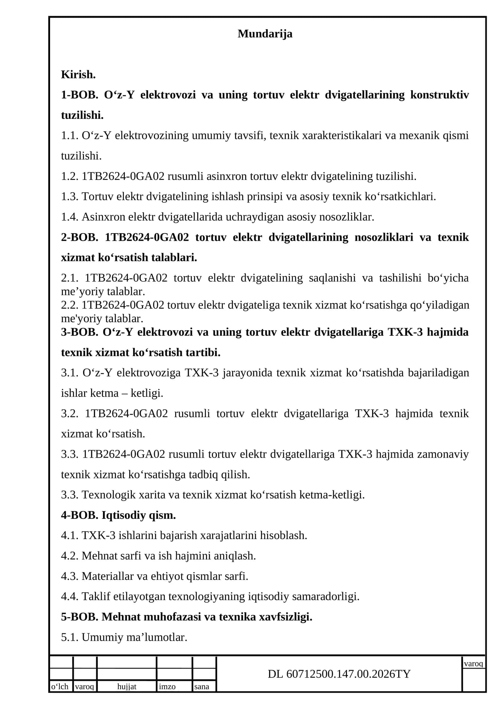 O‘z-Y elektrovozi va uning tortuv elektr dvigatellarining texnik xizmat ko‘rsatish tartibi