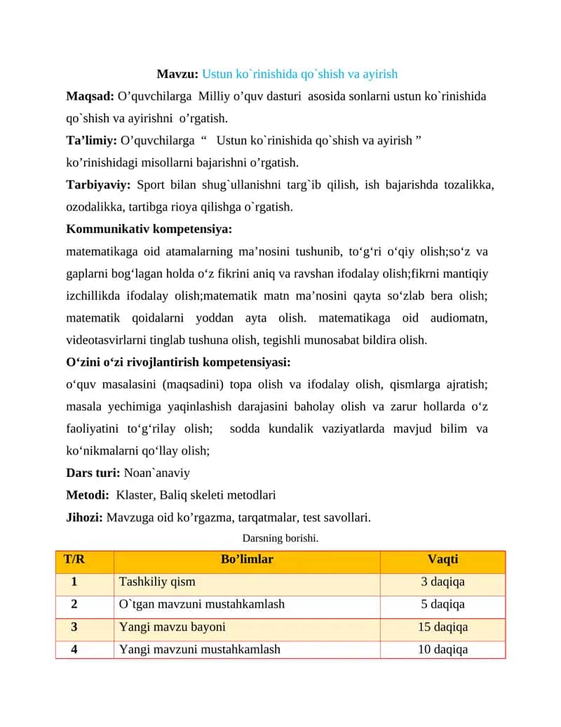 2-sinf Matemayika fanidan Ustun ko`rinishida qo`shish va ayirish
