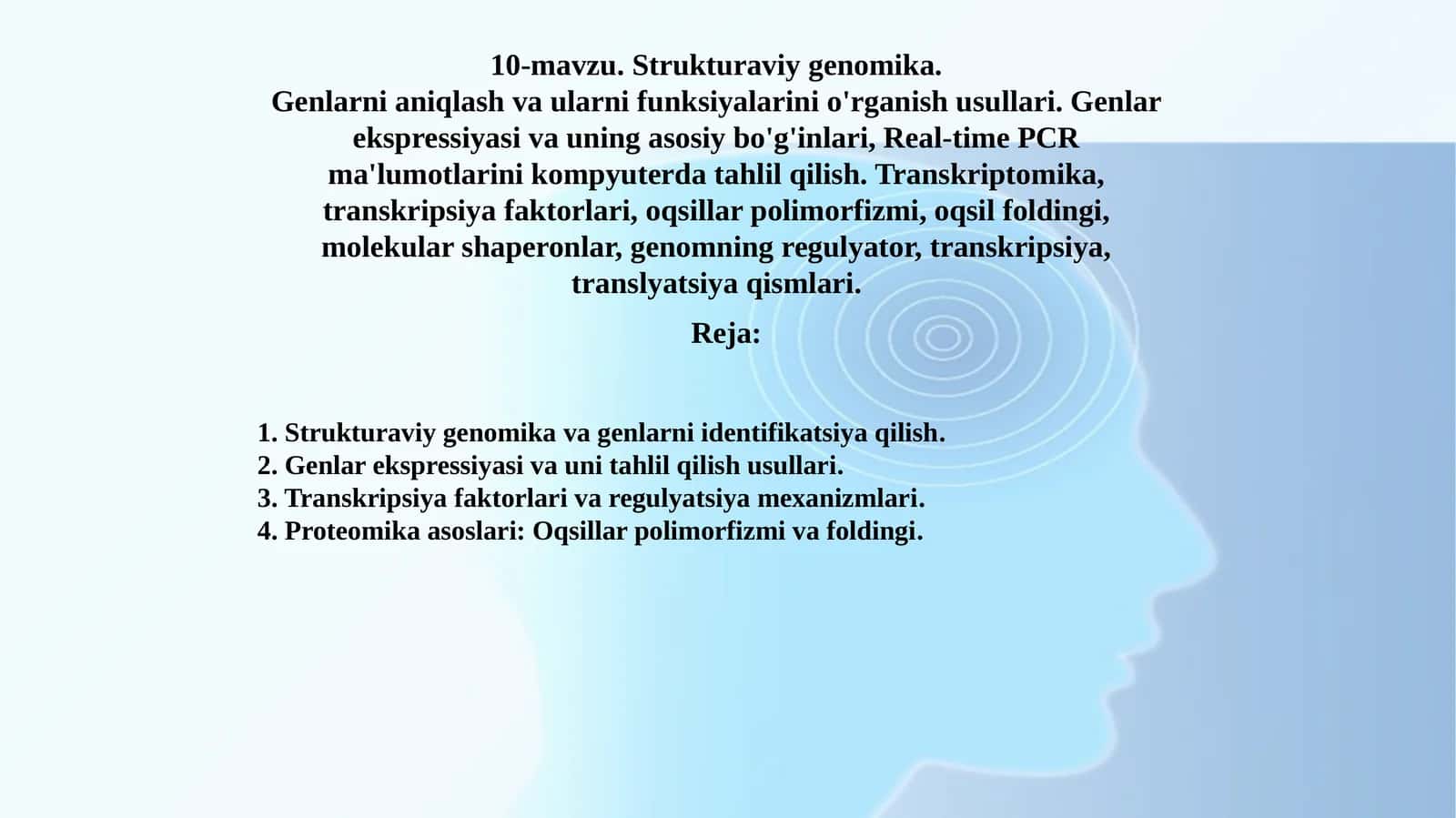 Strukturaviy genomika