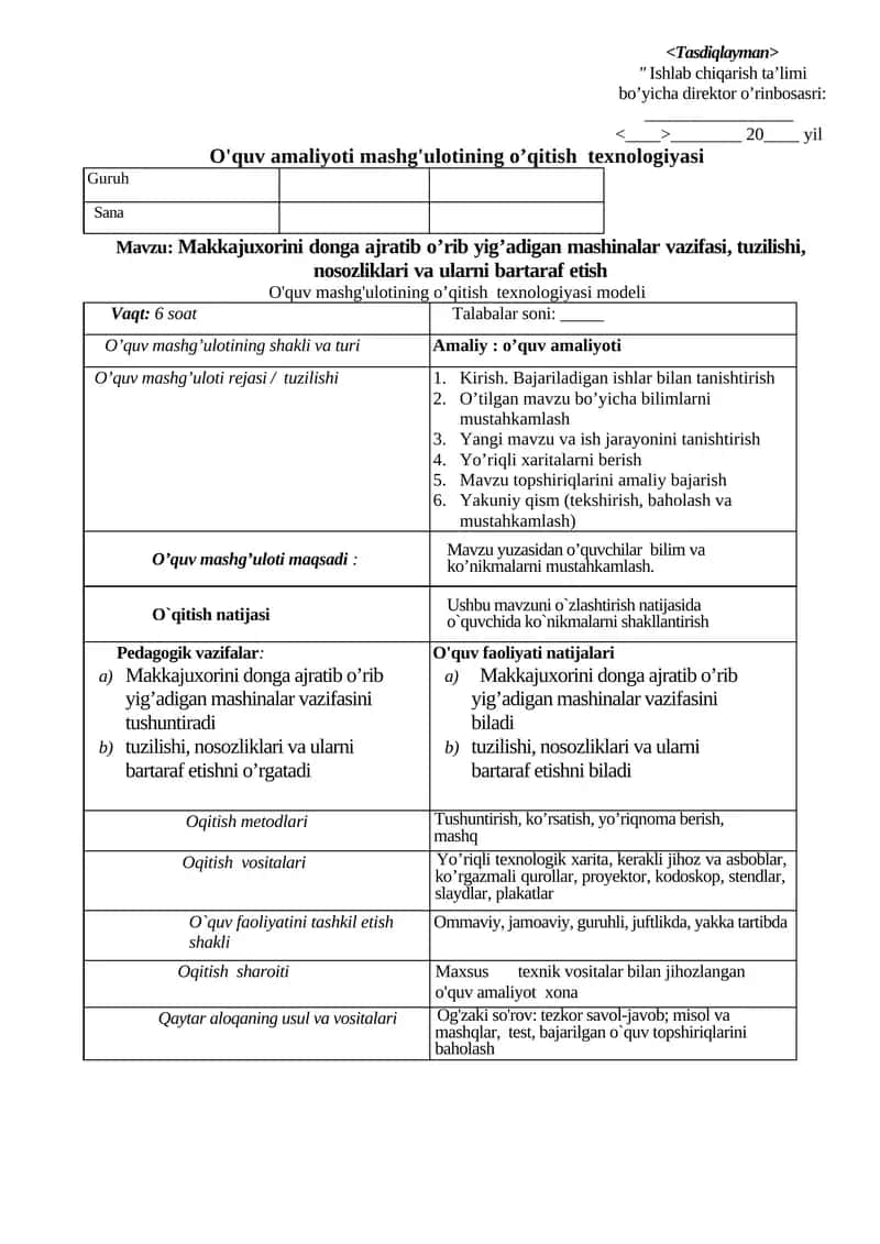 Mavzu: Makkajuxorini donga ajratib o’rib yig’adigan mashinalar vazifasi, tuzilishi, nosozliklari va ularni bartaraf etish