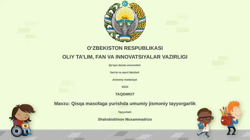 Qisqa masofaga yurishda umumiy jismoniy tayyorgarlik