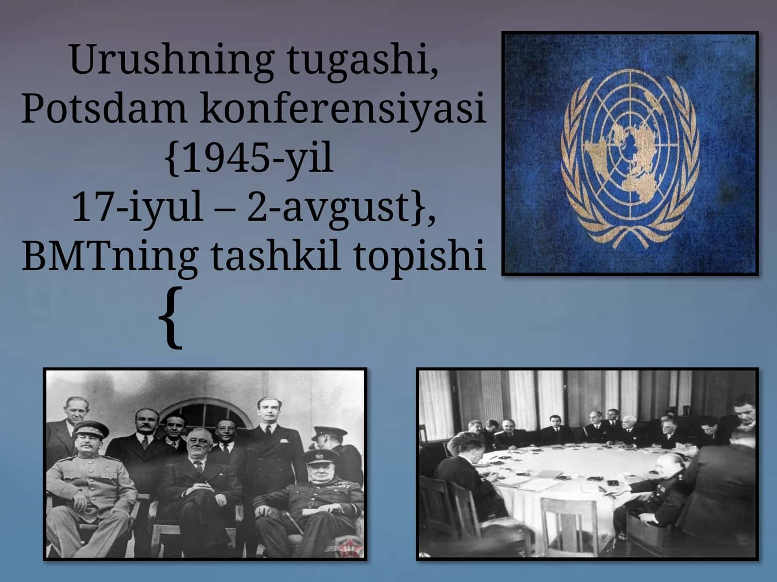 Potsdam konferensiyasi