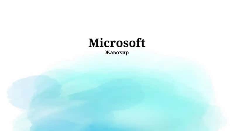 Microsoft