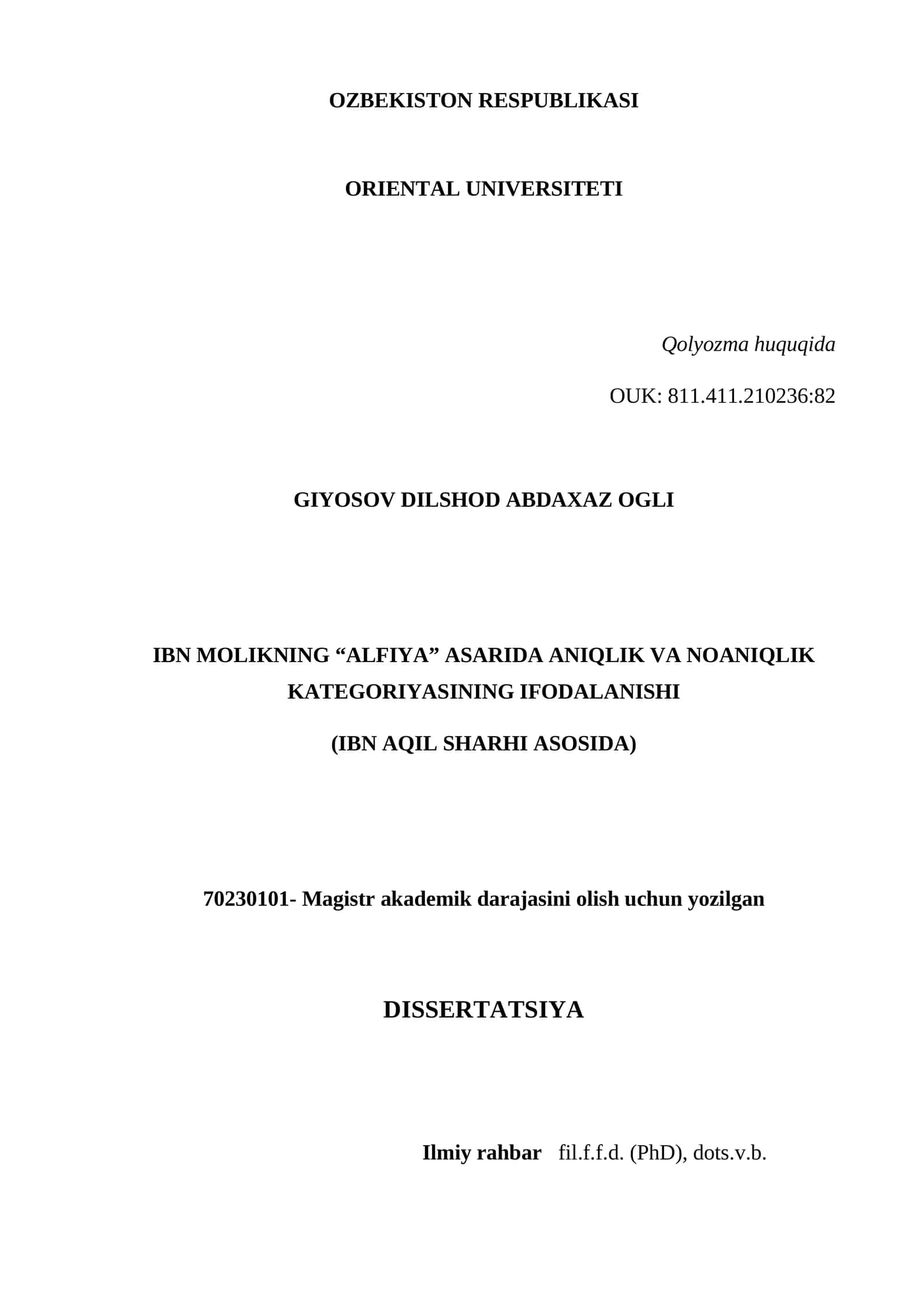 Ibn Molikning “Alfiya” asarida aniqlik va noaniqlik kategoriyasining ifodalanishi