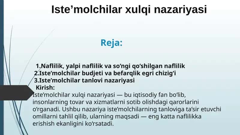 Iste’molchilar xulqi nazariyasi