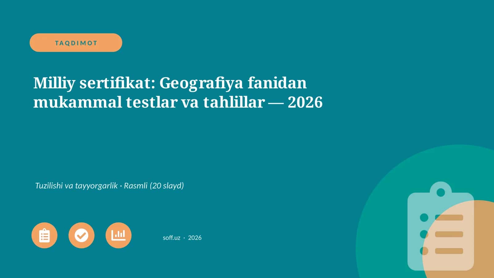 Geografiya fanidan mukammal testlar va tahlillar - 2026