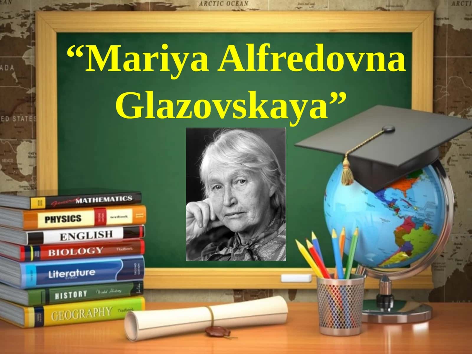 Tuproqlar geografiyasi. Mariya Glazovskaya