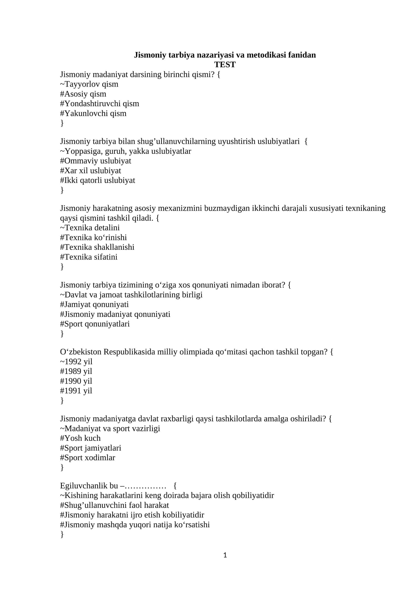 Jismoniy tarbiya nazariyasi va metodikasi fanidan TEST