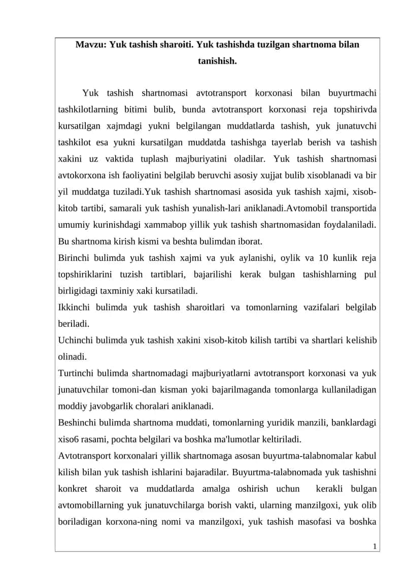 Yuk Tashish Shartnomasi
