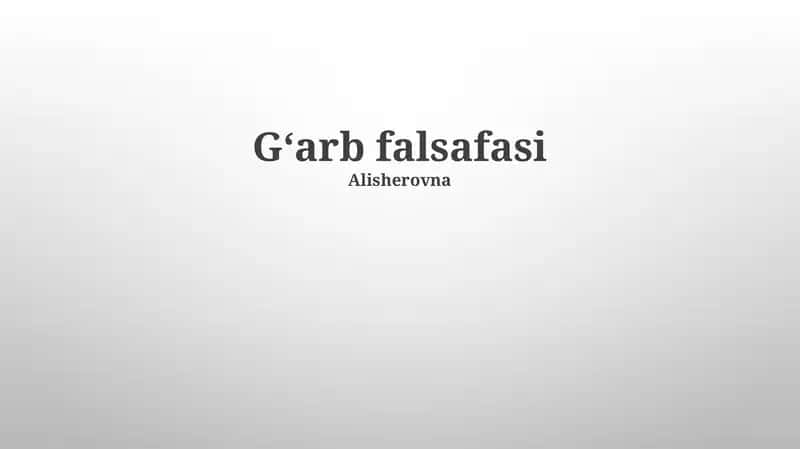Gʻarb falsafasi