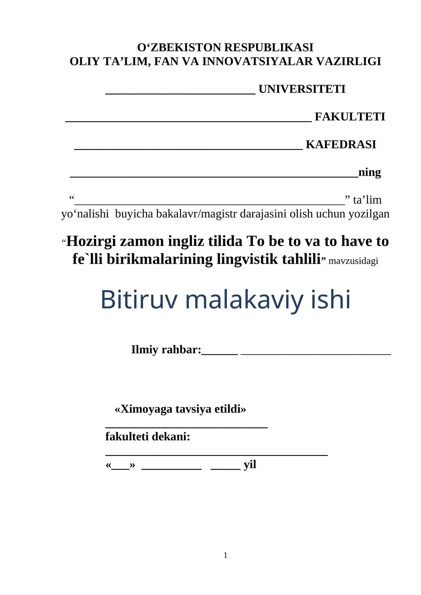 Hozirgi zamon ingliz tilida To be to va to have to fe`lli birikmalarining lingvistik tahlili