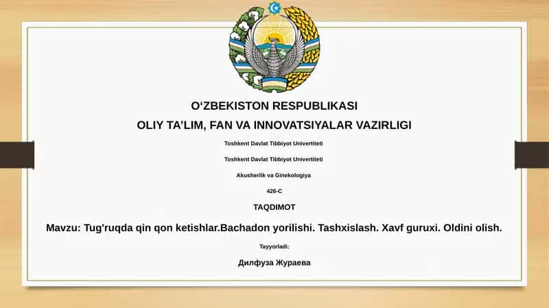 Tug'ruqda qin qon ketishlar.Bachadon yorilishi. Tashxislash. Xavf guruxi. Oldini olish.