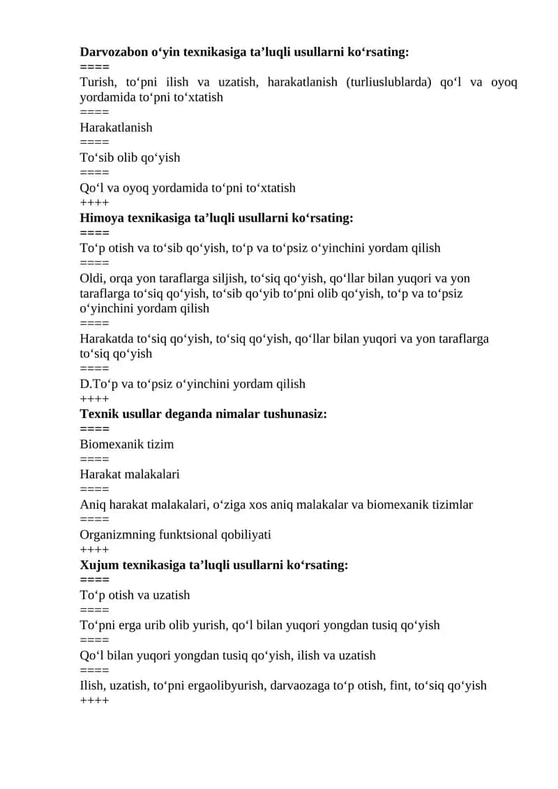 Darvozabon o‘yin texnikasi