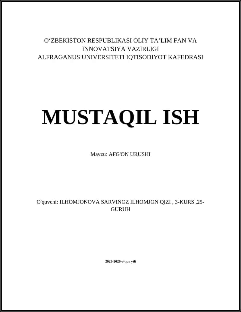 AFG'ON URUSHI