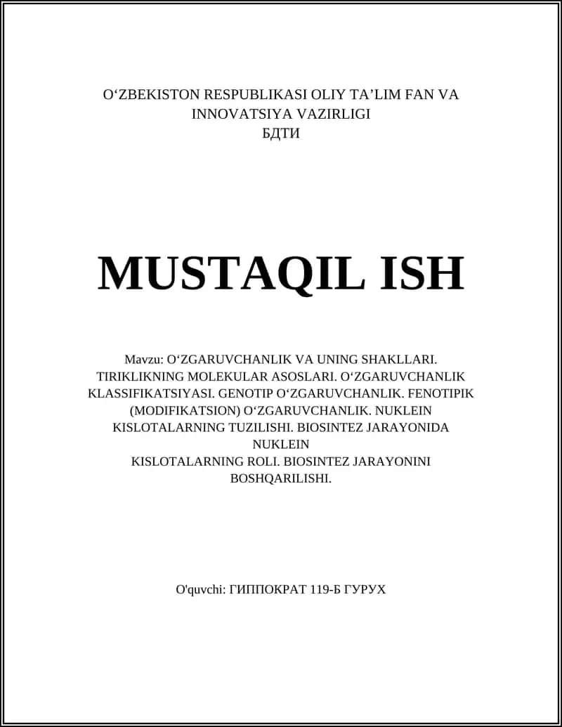 Oʻzgaruvchanlik va uning shakllari