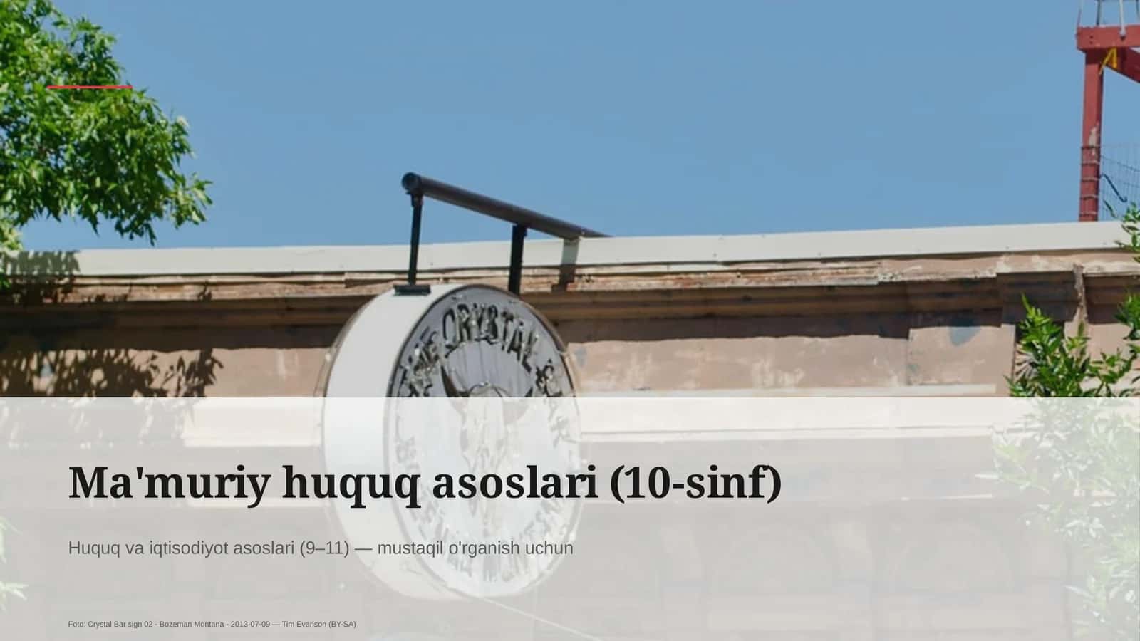 Ma'muriy huquq asoslari (10-sinf)