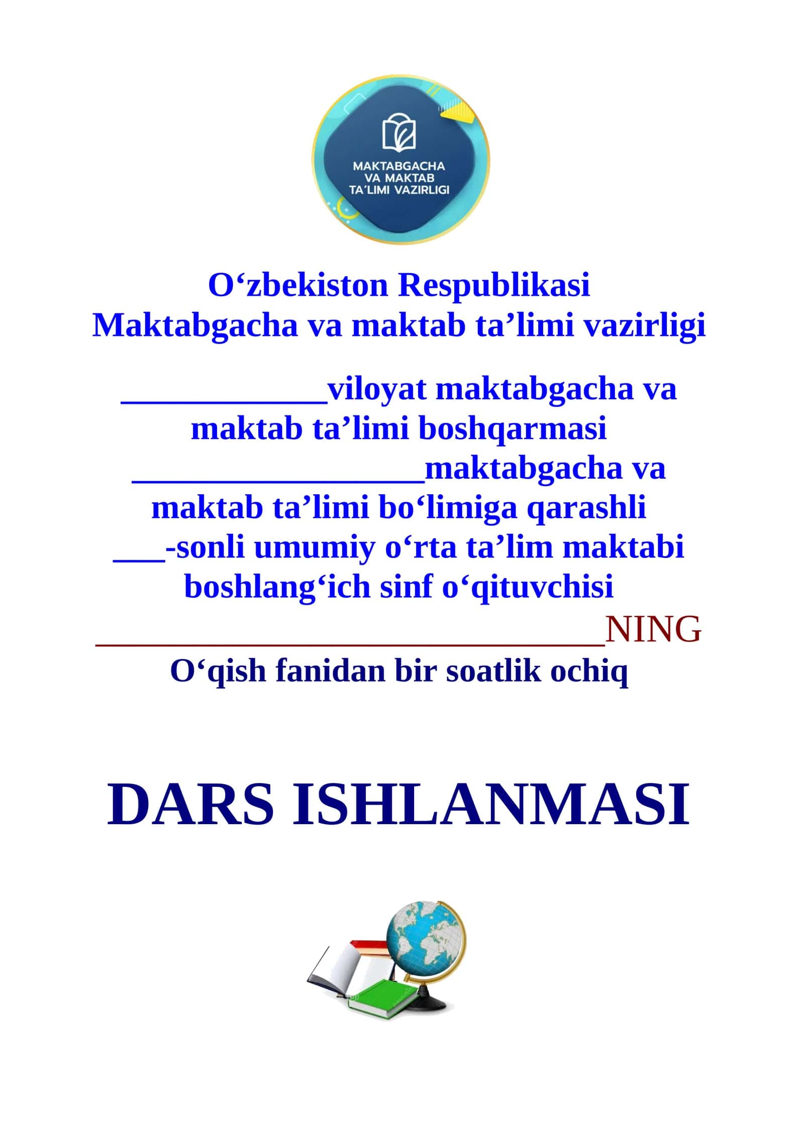 4-sinf o'qish fanidan Bayroqlar nimani anglatadi? mavzusida 2-chorak dars ishlanmasi
