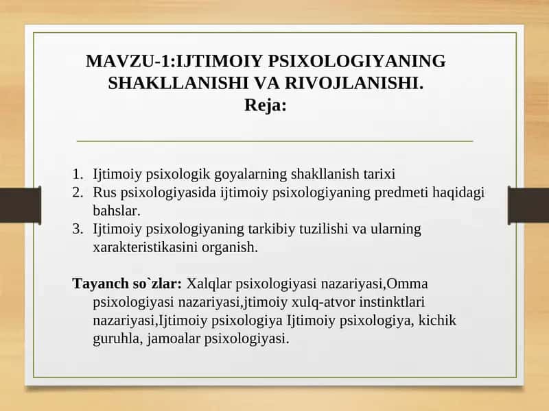 Ijtimoiy psixologik goyalarning shakllanish tarixi