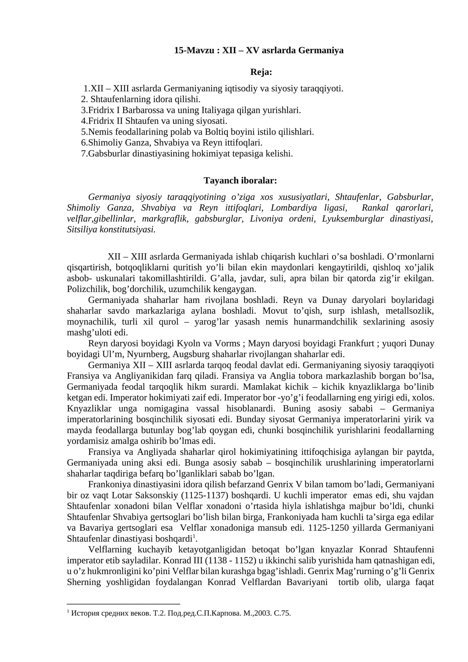 XII – XV asrlarda Germaniya