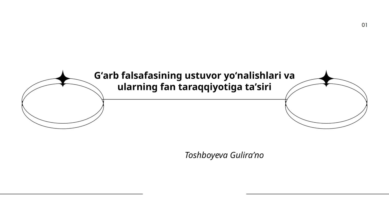 Gʻarb falsafasining ustuvor yoʻnalishlari va ularning fan taraqqiyotiga taʼsiri