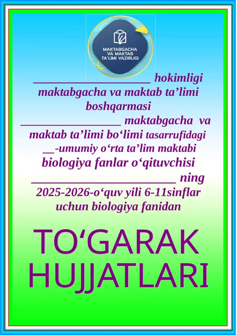 To‘garak Mashg‘ulotlari