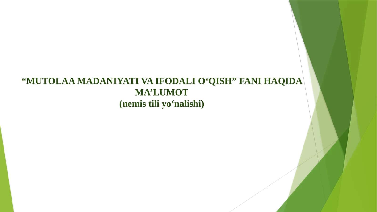Mutolaa madaniyati va ifodali o'qish (Nemis tili)