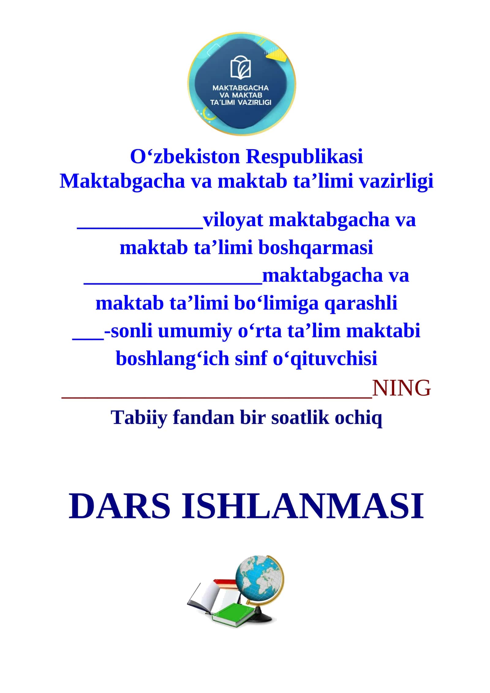 4-sinf Tabiiy fandan Teri nima uchun kerak 2-chorak dars ishlanmasi