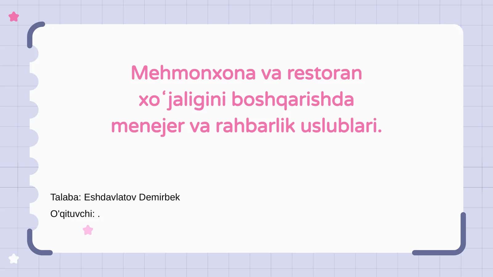 Mehmonxona va restoran boshqaruvi