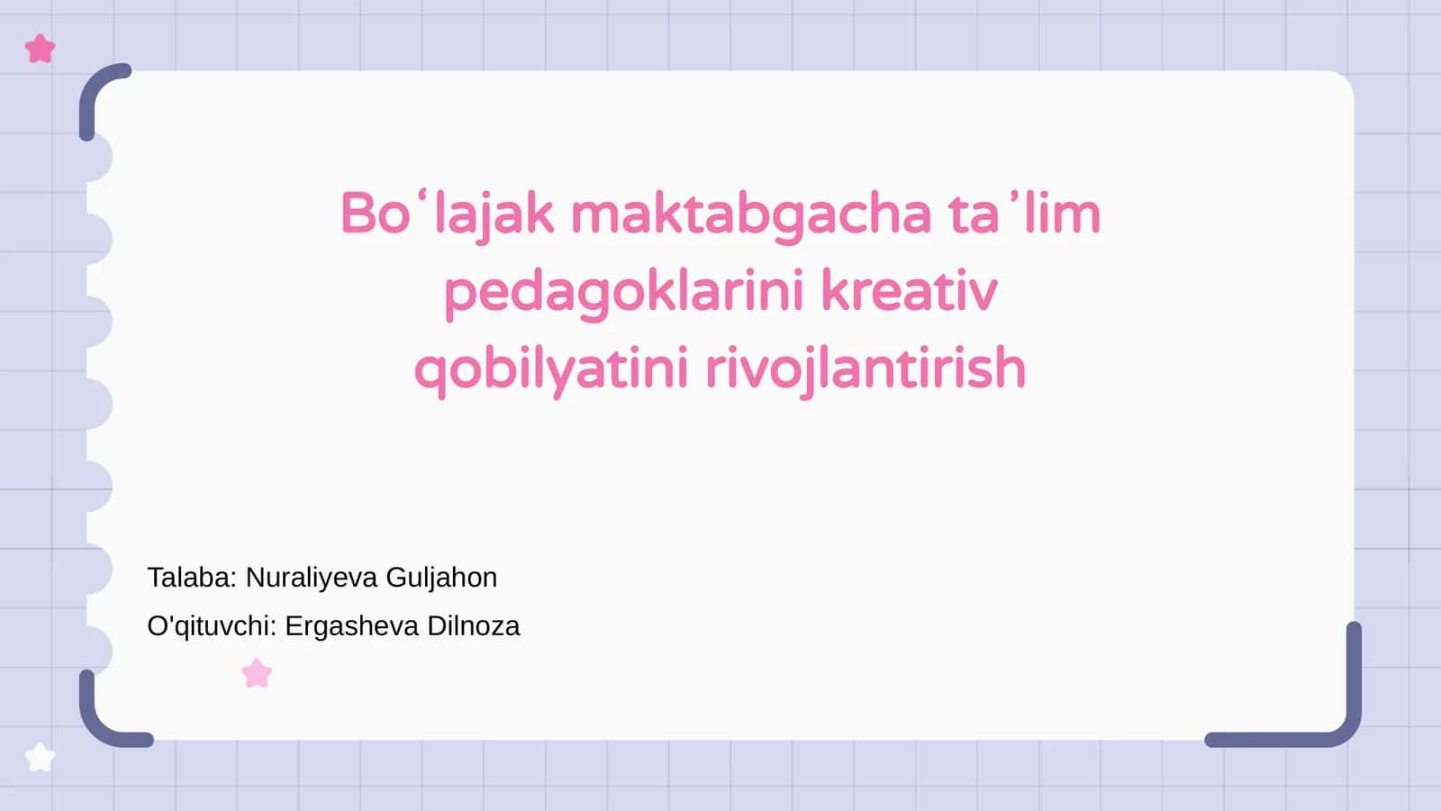 Kreativ pedagogika