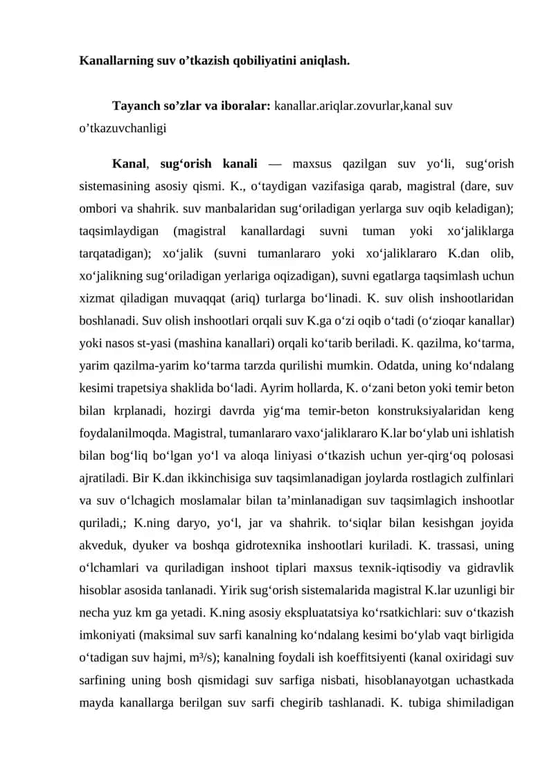 Kanallarning suv o’tkazish qobiliyatini aniqlash