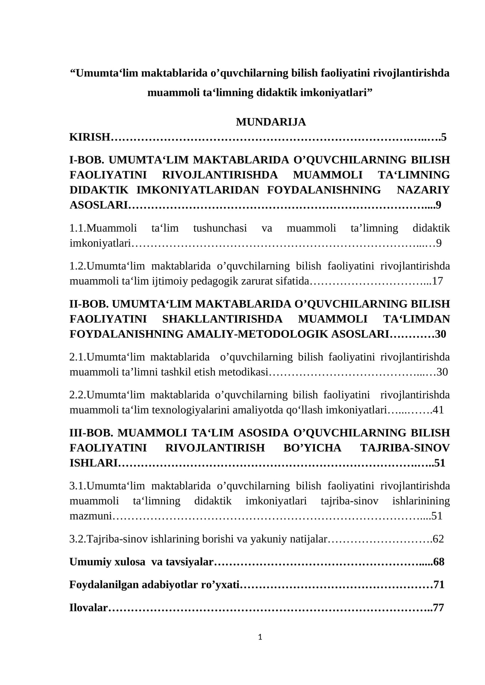 UMUMTAʻLIM MAKTABLARIDA O’QUVCHILARNING BILISH FAOLIYATINI RIVOJLANTIRISHDA MUAMMOLI TAʻLIMNING DIDAKTIK IMKONIYATLARI