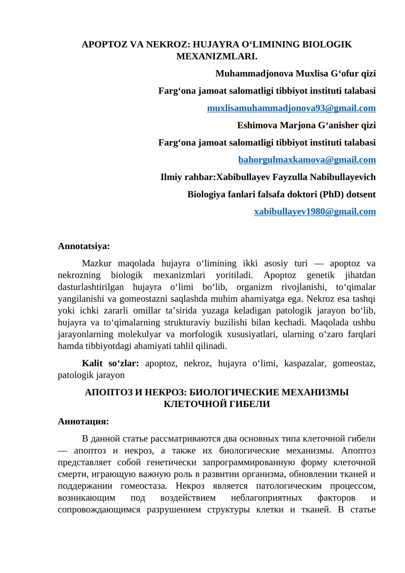 APOPTOZ VA NEKROZ: HUJAYRA O‘LIMINING BIOLOGIK MEXANIZMLARI