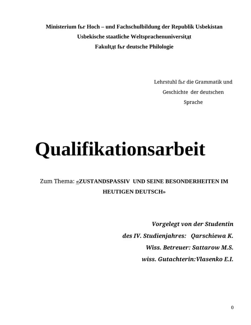 Lehrstuhl fьr die Grammatik und Geschichte der deutschen Sprache