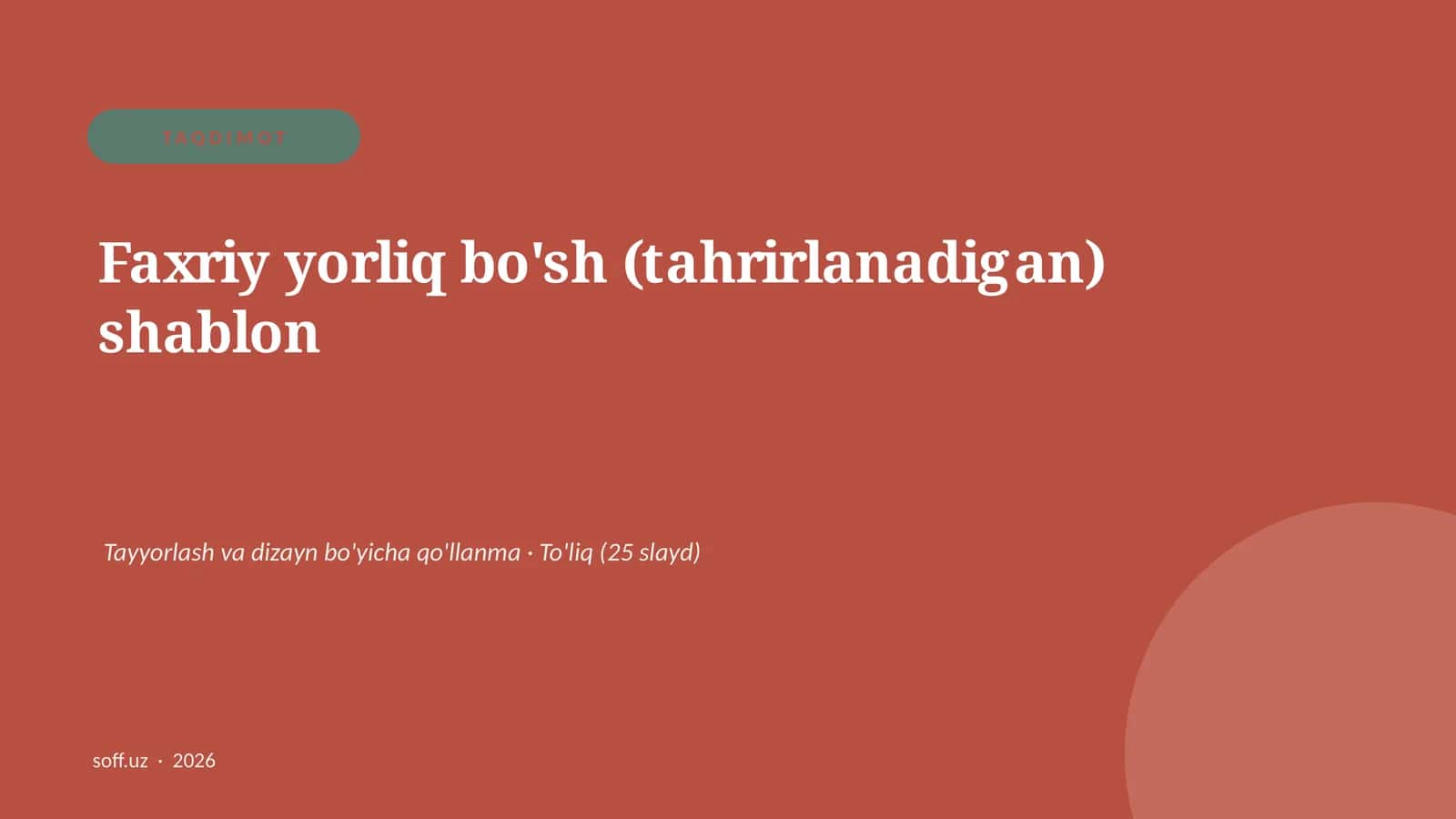 Faxriy yorliq bo'sh (tahrirlanadigan) shablon
