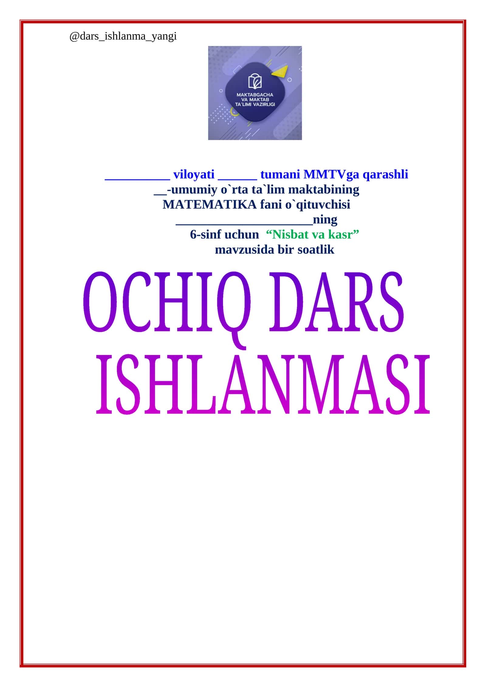 Nisbat va kasr dars ishlanmasi