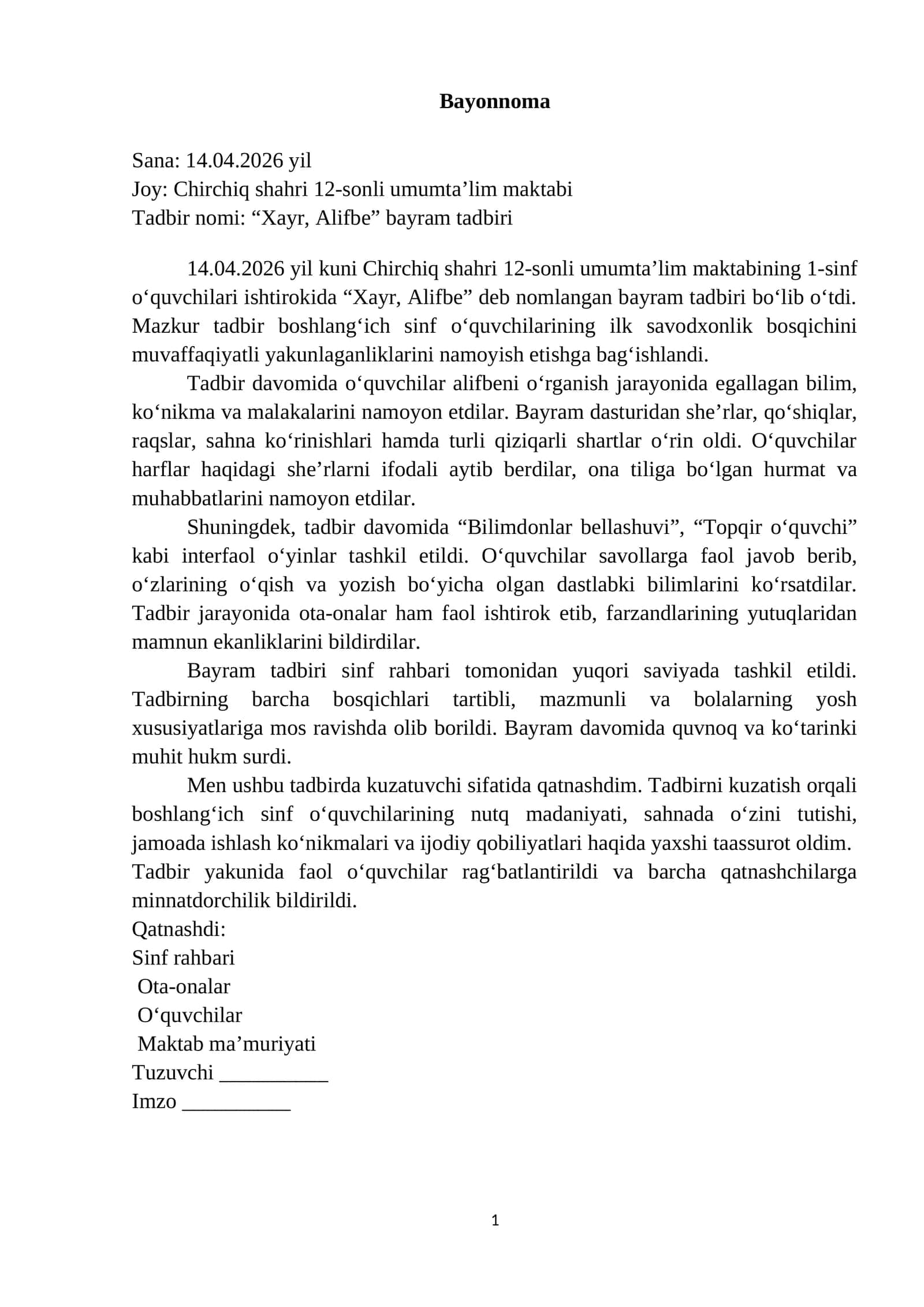 Xayr, Alifbe bayrami