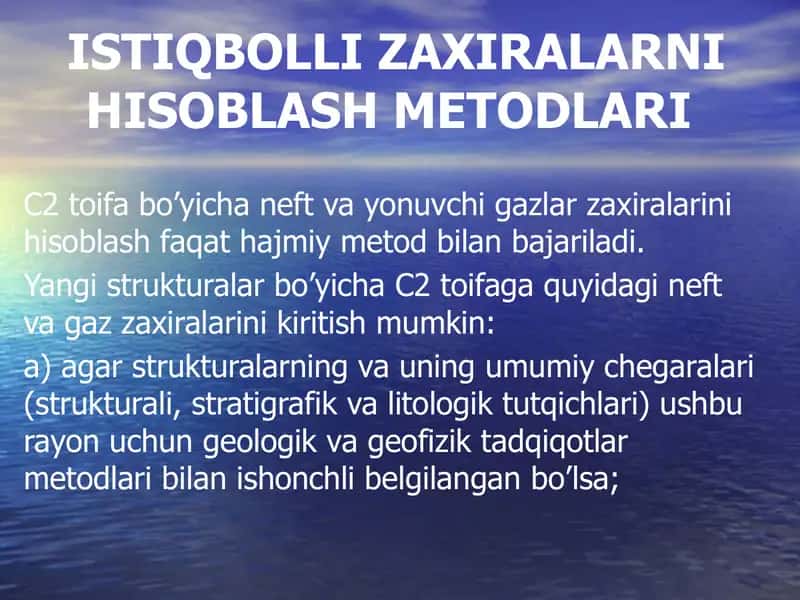 ISTIQBOLLI ZAXIRALARNI HISOBLASH METODLARI