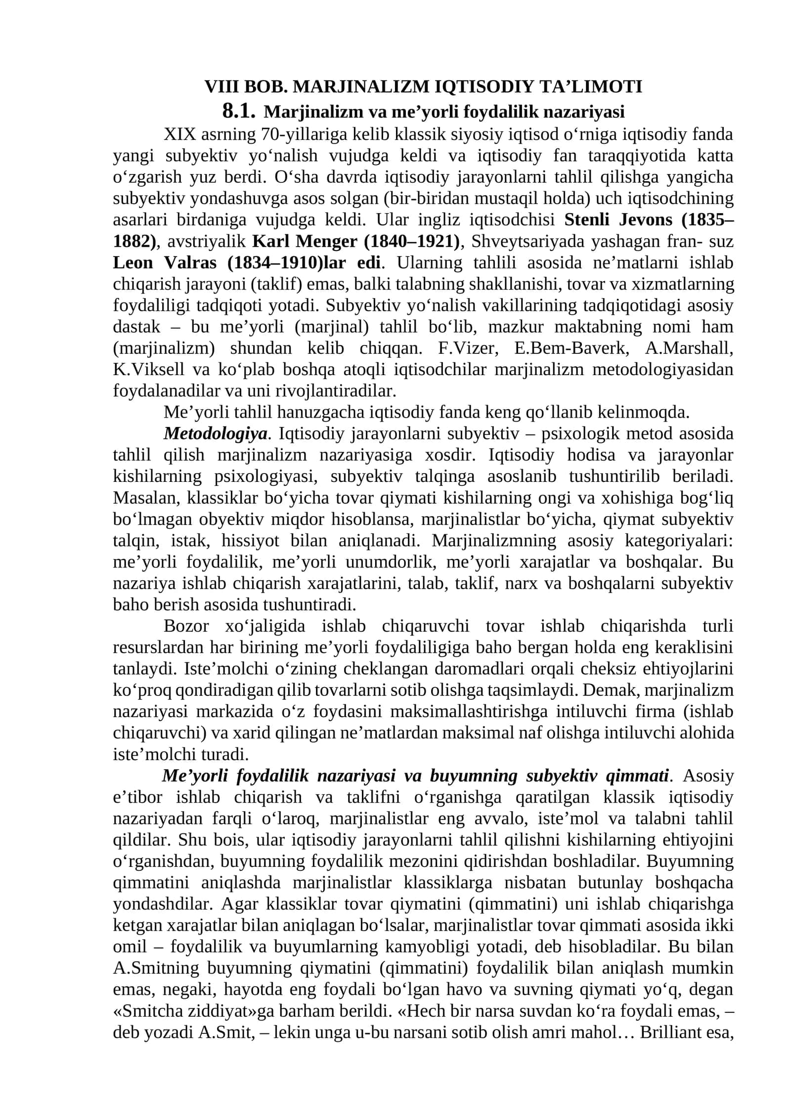 Marjinalizm va me’yorli foydalilik nazariyasi