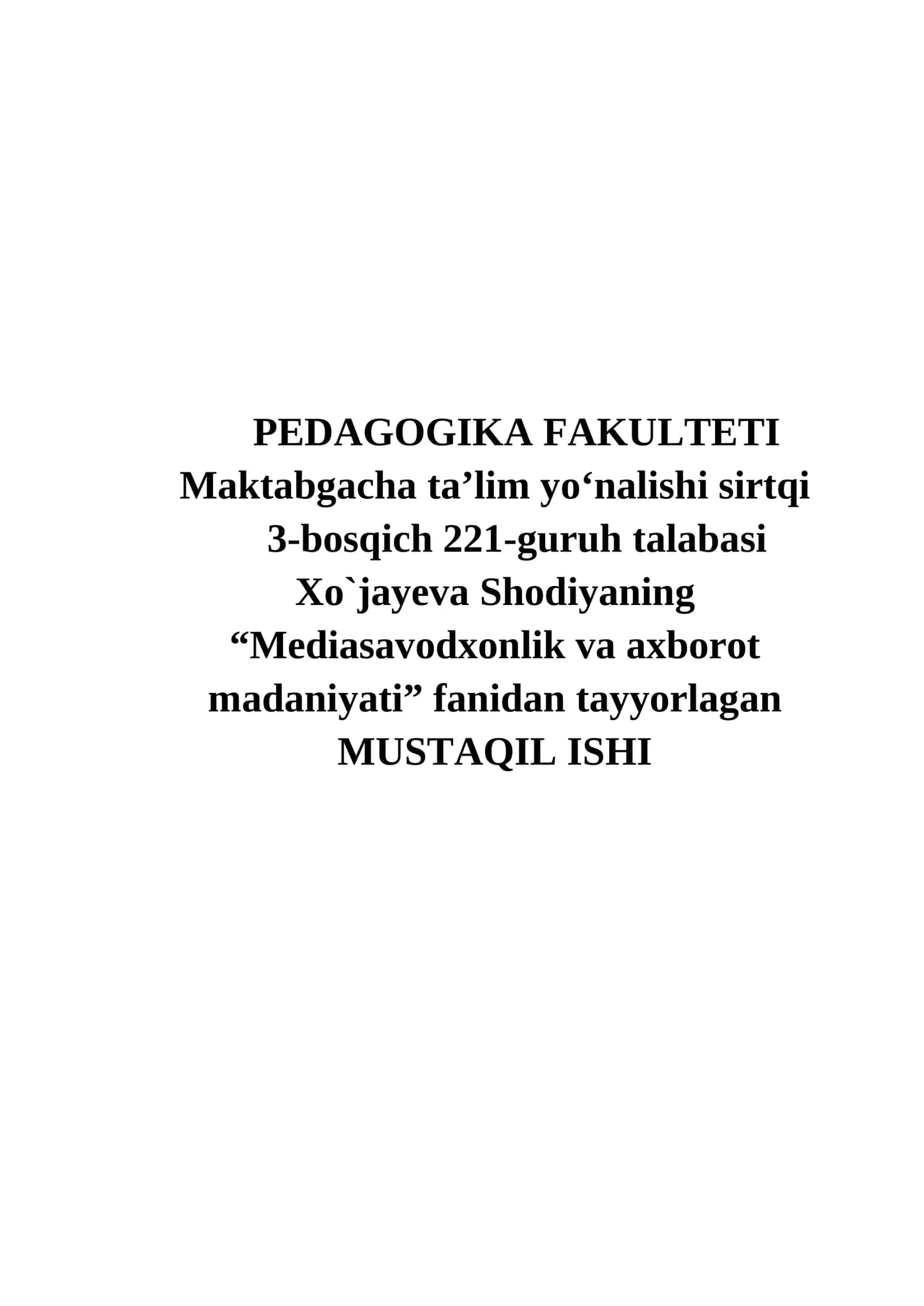 Mediasavodxonlik va axborot madaniyati
