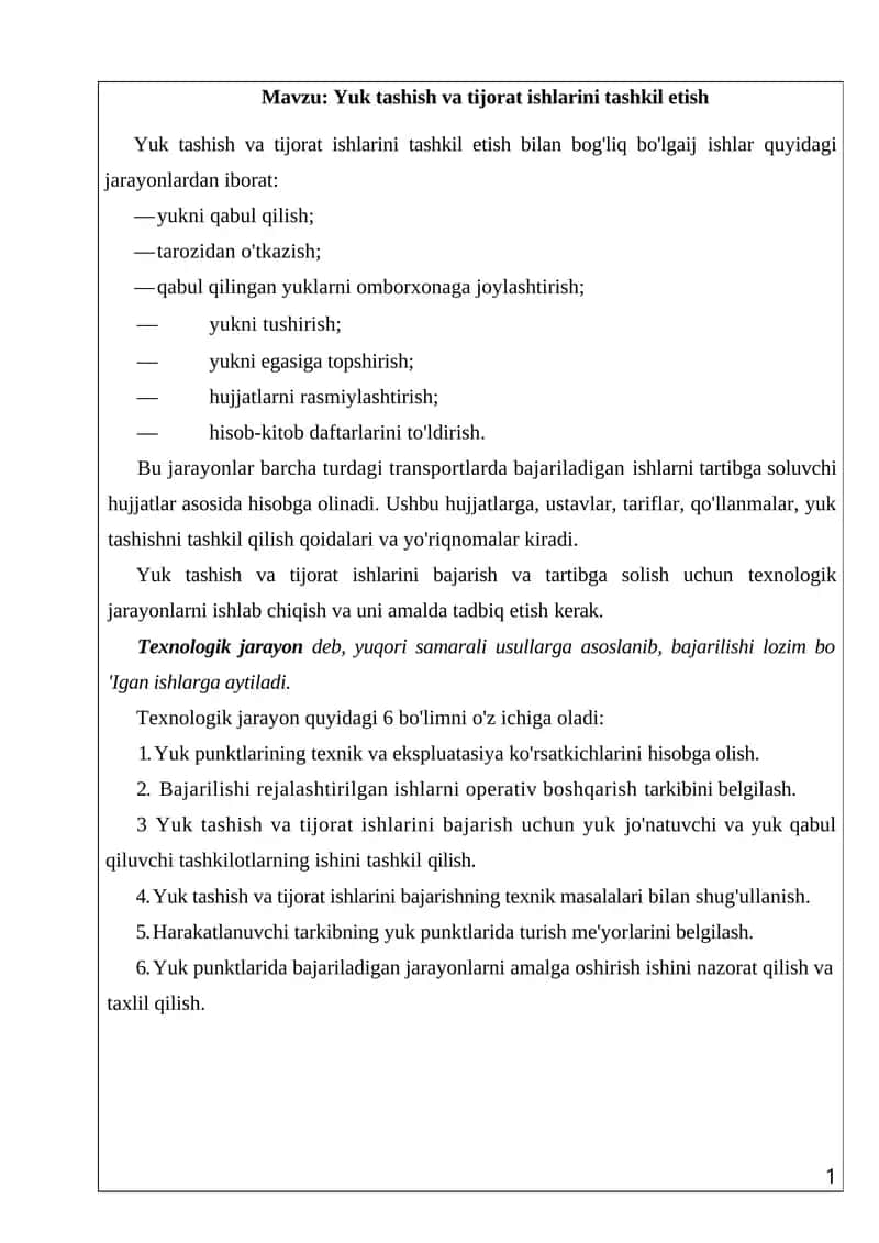 Yuk tashish va tijorat ishlarini tashkil etish
