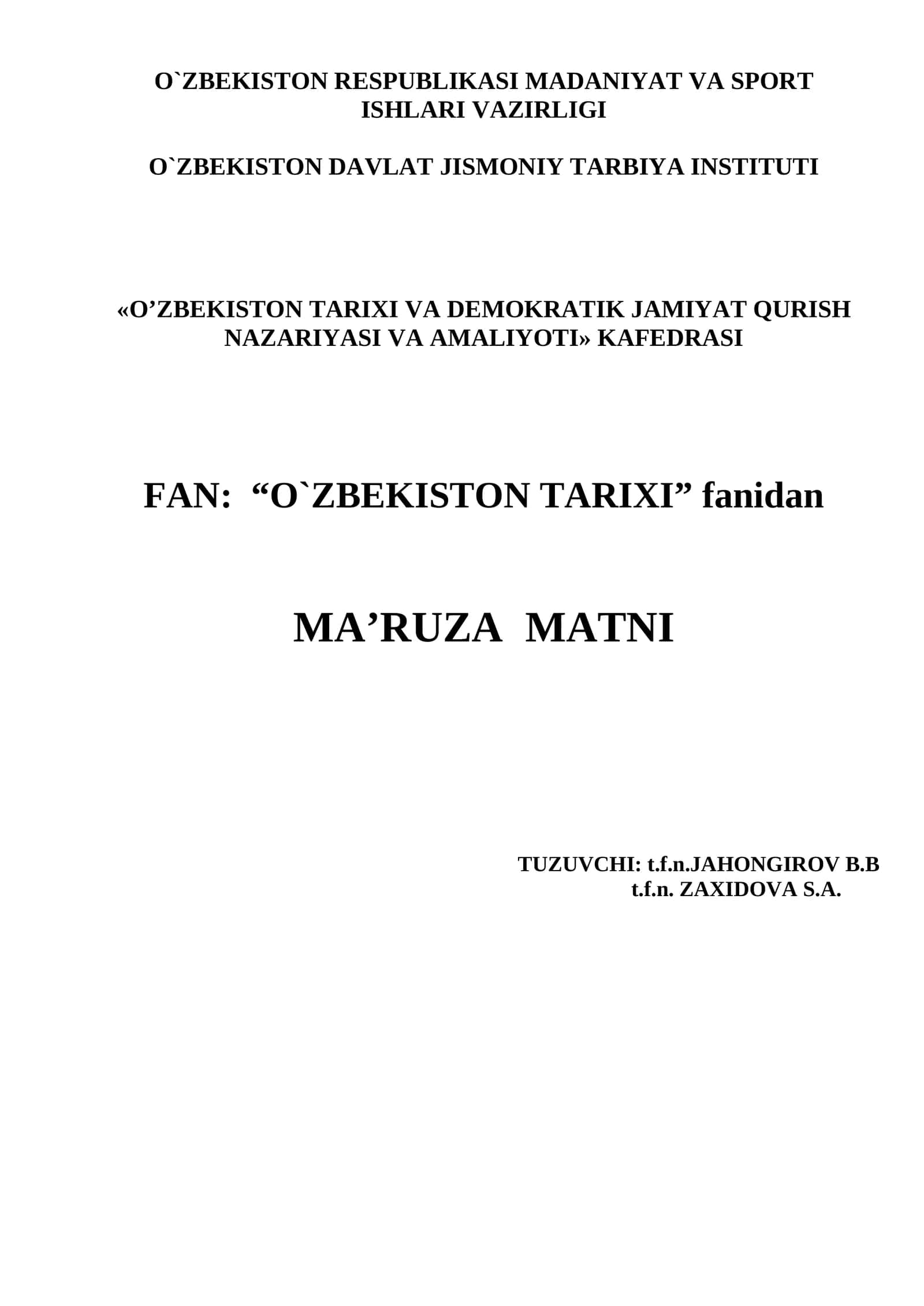 O'ZBEKISTON TARIXI FANINING PREDMETI, UNI O'RGANISHNING NAZARIY-METODOLOGIK ASOSLARI, MANBALARI VA AHAMIYATI