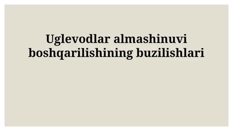 Uglevodlar almashinuvi boshqarilishining buzilishlari