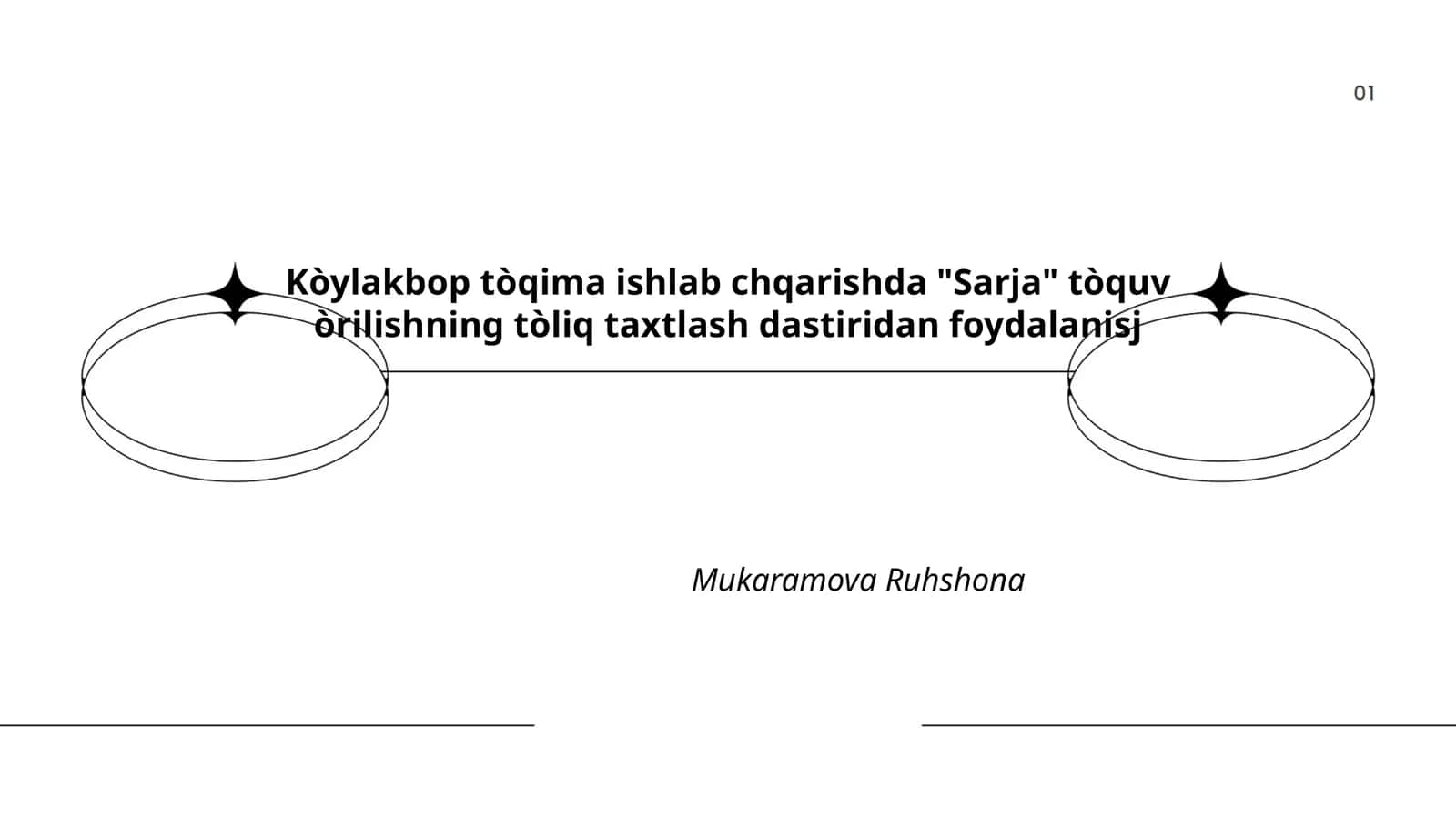 Sarja tòquv òrilishi