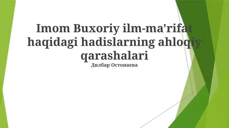 Sahih al-Buxoriy