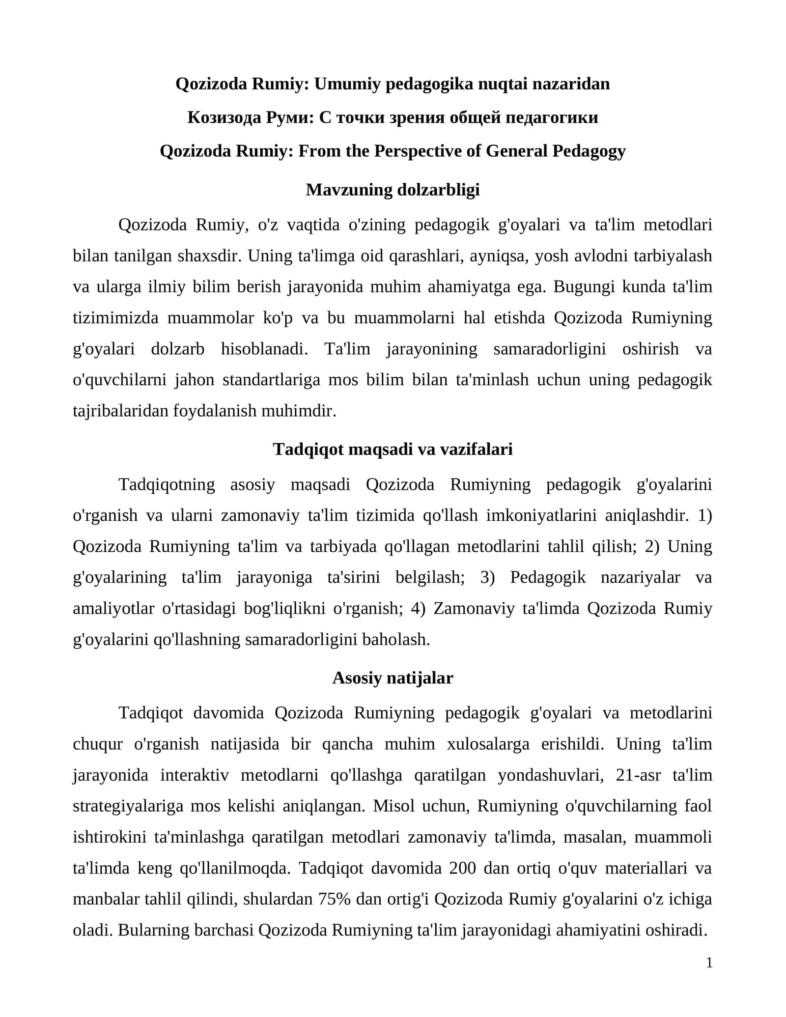 Qozizoda Rumiy: Umumiy pedagogika nuqtai nazaridan