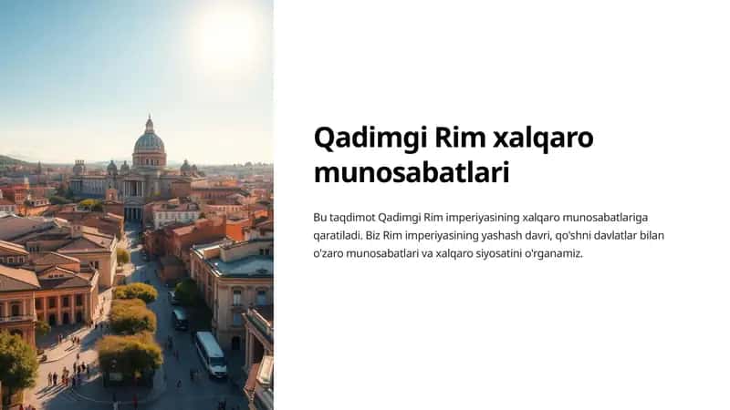 Qadimgi Rim xalqaro munosabatlari